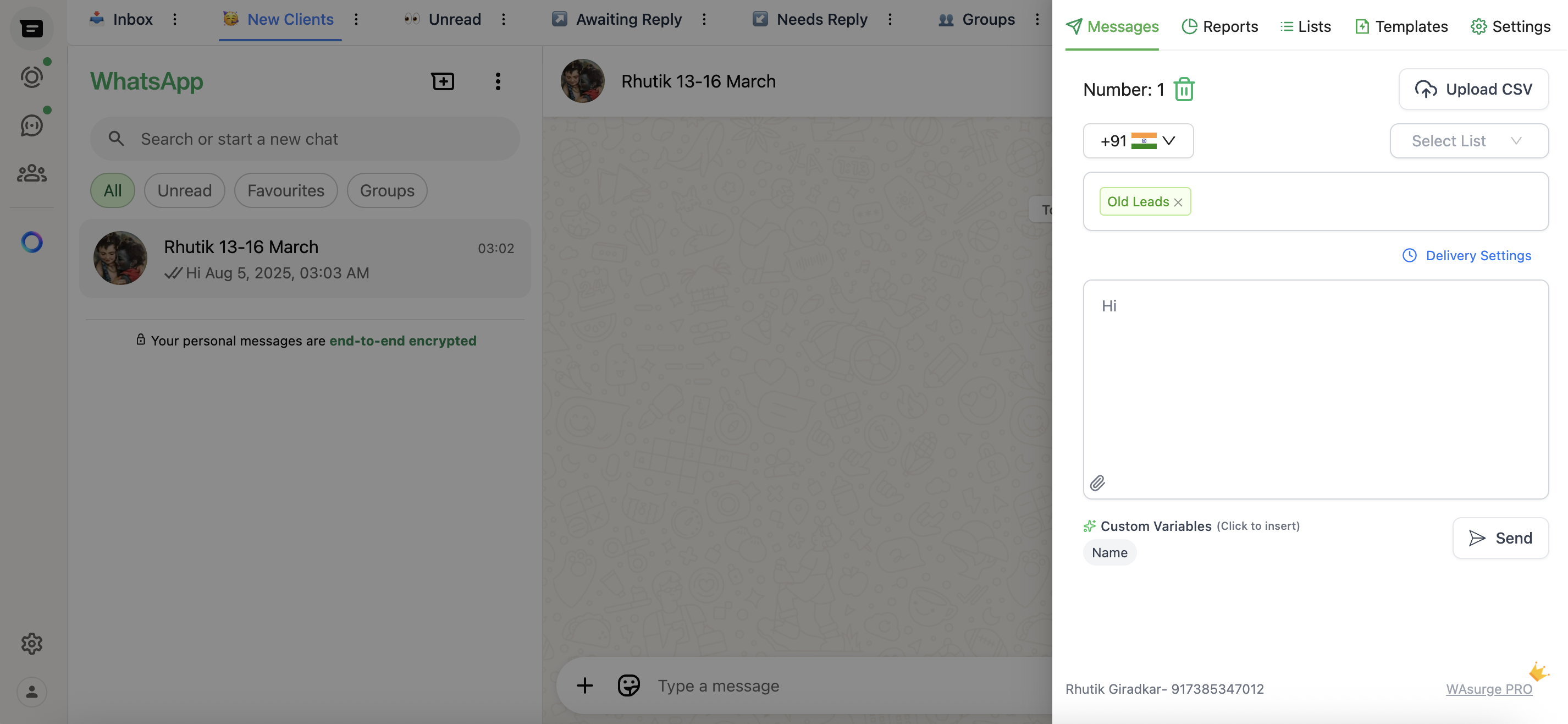 app screen